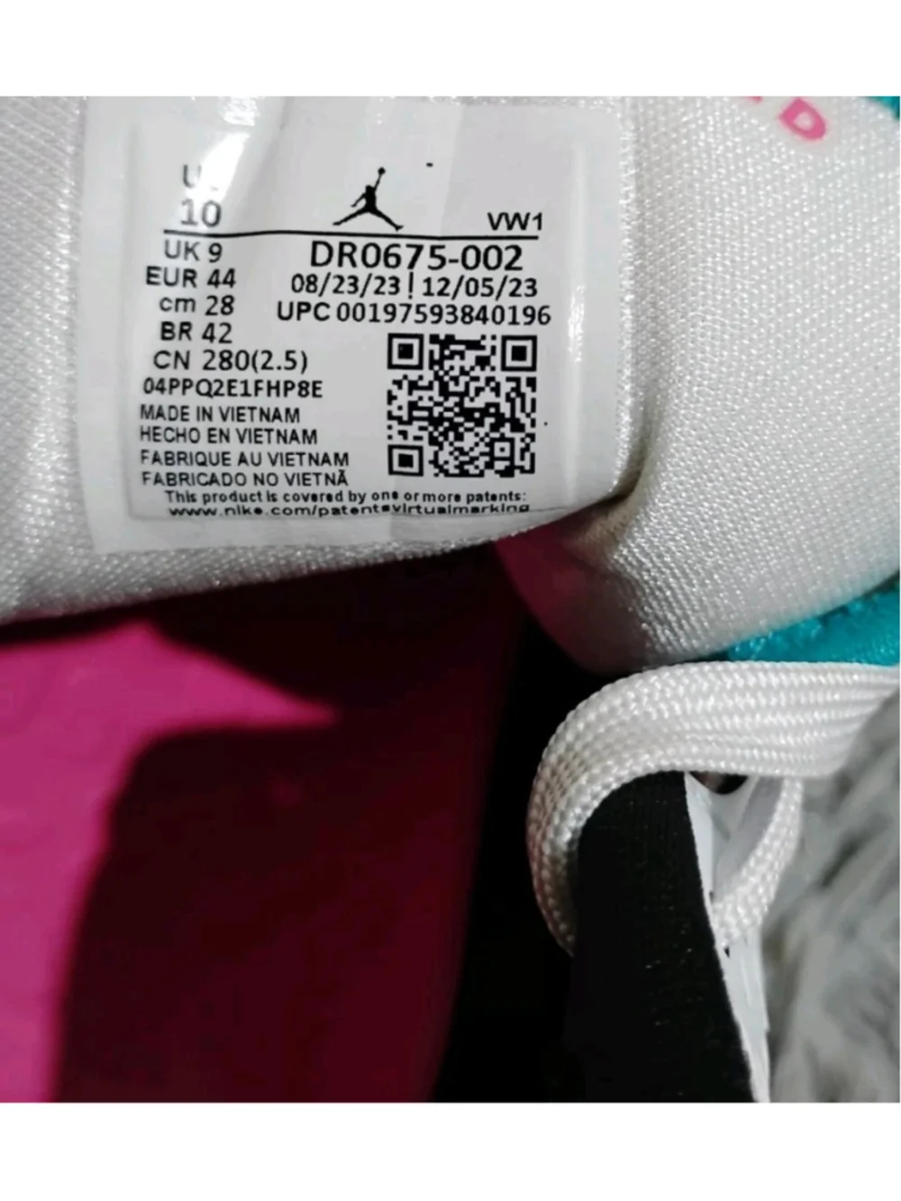 Jordan used shipping